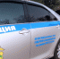 В Сочи полицейские выявили нарушение Правил дорожного движения несовершеннолетним - УВД