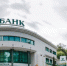 БАНКИ ПОДДЕРЖАТ БИЗНЕС СОЧИ - Сочи объектив