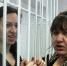 Криминальная семейка из Башкирии возглавила правозащитников Сочи - PrivetSochi.Ru