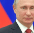 Путин поздравил сочинцев с Днем города - Сочи объектив