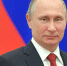 Владимир Путин поздравил сочинцев с Днём города - Администрация г. Сочи