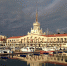 Руководители Сочи разных лет поздравили курорт с Днём города - Администрация г. Сочи