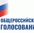 Мэрия Сочи приняла участие в онлайн-конференции по подготовке к голосованию - Администрация г. Сочи