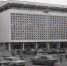 1980 - PrivetSochi.Ru