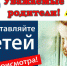 Сочинские полицейские вернули матери потерявшуюся четырехлетнюю девочку - УВД