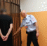 Сочинские полицейские по горячим следам раскрыли грабеж - УВД