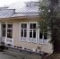 Хроника событий в СО РГО - PrivetSochi.Ru