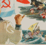 С Днём ВМФ! - PrivetSochi.Ru