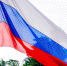 В Сочи отметят День Государственного флага России - Администрация г. Сочи