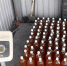 В Сочи обнаружен нелегальный тайник с медом - Народная газета Сочи