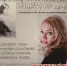 Вас приглашает Вилла «Надежда» - Сочинский национальный парк