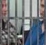 В Сочи осудили родителей-извергов девочки Шутки - Народная газета Сочи