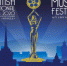 Объявлены программа и состав жюри VIII Международного Сочинского кинофестиваля и кинопремиий SIFFA - Управление культуры