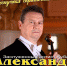 Вас приглашает Вилла «Надежда» 🎻 - Сочинский национальный парк
