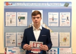 Сдать ЕГЭ про100!