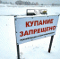 Фото: aif.ru - Sochi.Com