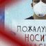 Фото: iz.ru - Sochi.Com