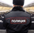 Буйный сочинец устроил дебош на борту самолета - Народная газета Сочи