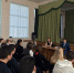“Школа правосудия” открылась в Сочи - Администрация г. Сочи