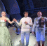 Сочи готовится к фестивалю искусств Юрия Башмета - Sochi.Com