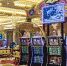 Kazino-Sochi-01-2048x1366 - SochiNews.io