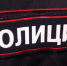 Сочинский таксист обобрал пассажирку на 65 тысяч - SochiStream.Ru