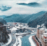 Самым популярным зимним курортом у россиян стал Сочи - Sochi24.tv
