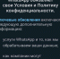 WhatsApp, Facebook и Instagram. Взгляд со стороны - PrivetSochi.Ru