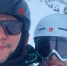 Звезда «Уральских пельменей» сломала ногу в горах Сочи - Sochi24.tv
