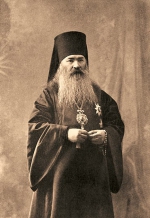 Агафодор