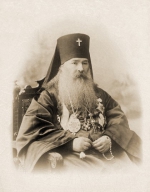 Агафодор