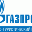 Масленица для всей семьи на курорте Газпром - PrivetSochi.Ru
