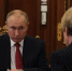 Путин отметил активное развитие центра "Сириус" - Sochi24.tv