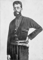 Альбов
