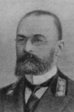Альбов