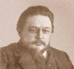 Альбов