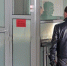 В Сочи поймали иностранца с партией наркотиков - Народная газета Сочи