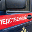 Пожилая пара из Горячего Ключа убита в собственном доме - SochiStream.Ru
