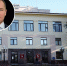В Сочи назначили нового вица-мэра - SochiNews.io