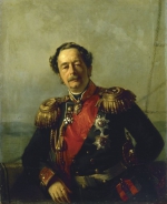 Анреп