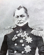 Анреп