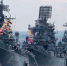 Неподалеку от акватории Сочи будут проводится учения - Народная газета Сочи