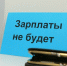 1 - Sochi24.tv