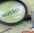 Сочинские учащиеся 4-х классов приняли участие в международном исследовании PIRLS-2021 - Управление по образованию и науке