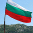 Фото: depositphotos.com - Sochi.Com