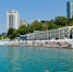 Фото: news.mail.ru - Sochi.Com