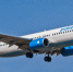 Фото: pobeda.aero - Sochi.Com