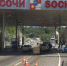 Не надо чужого, своего  авто хватает! - PrivetSochi.Ru