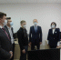 Центр управления городом запустили в Сочи - SochiStream.Ru