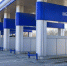 В Сочи обсудили перспективы перевода транспорта на экологичное топливо - Администрация г. Сочи